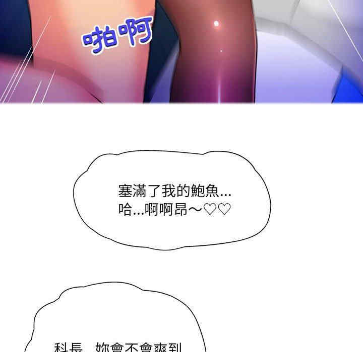 第24张