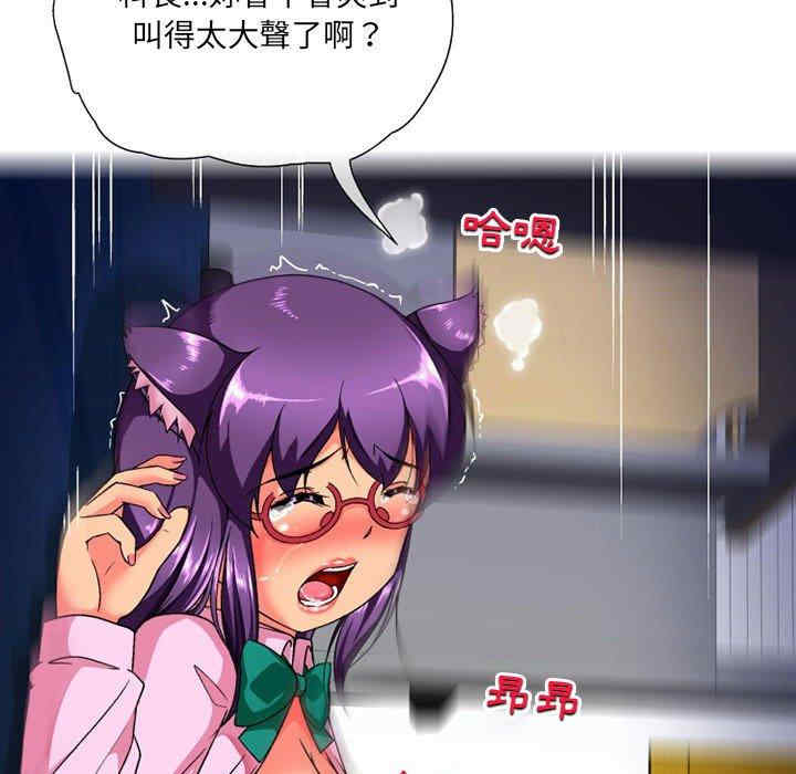 第25张