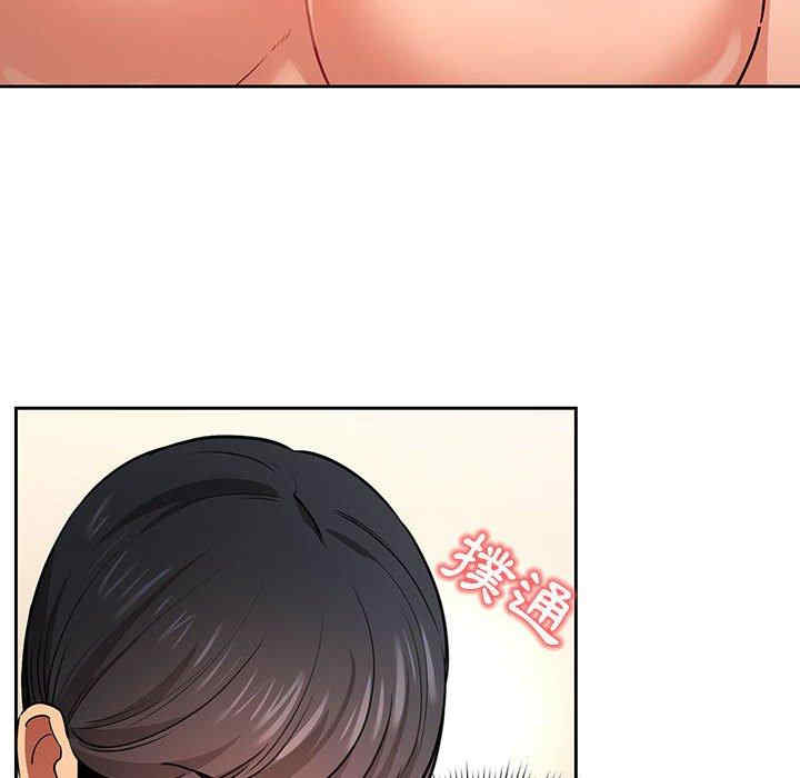 第16张