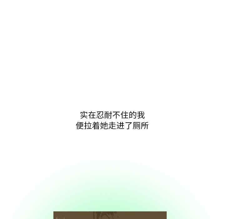 第39张