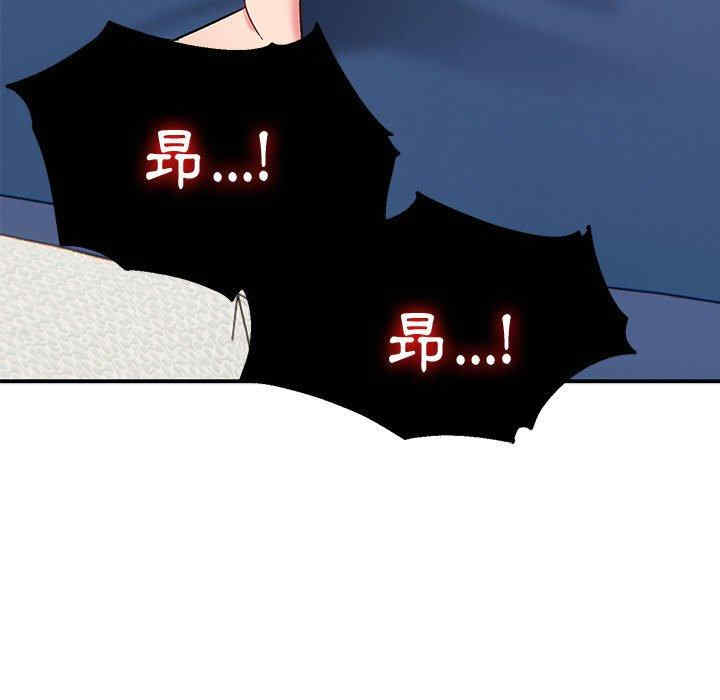 第32张