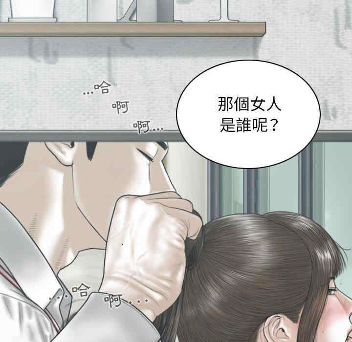第123张