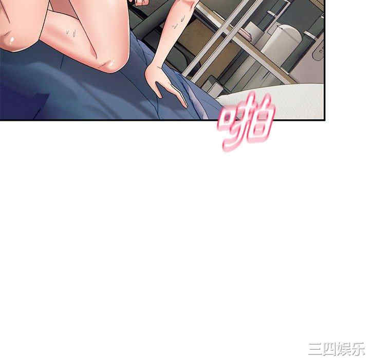 第34张