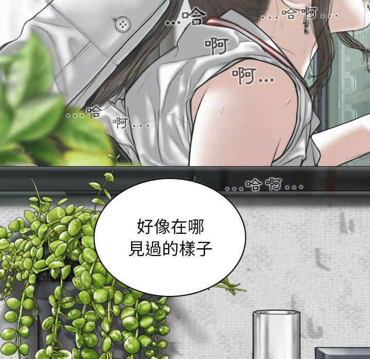 第125张