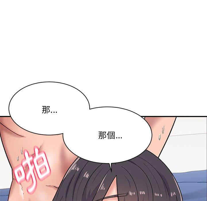 第35张