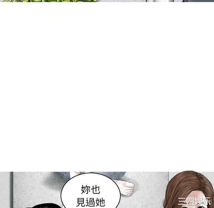 第127张