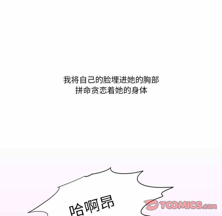 第43张