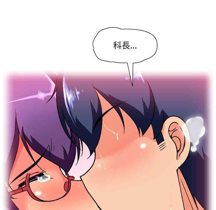 第32张