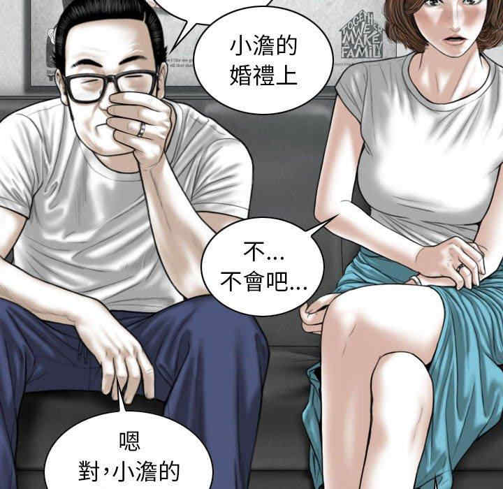 第129张
