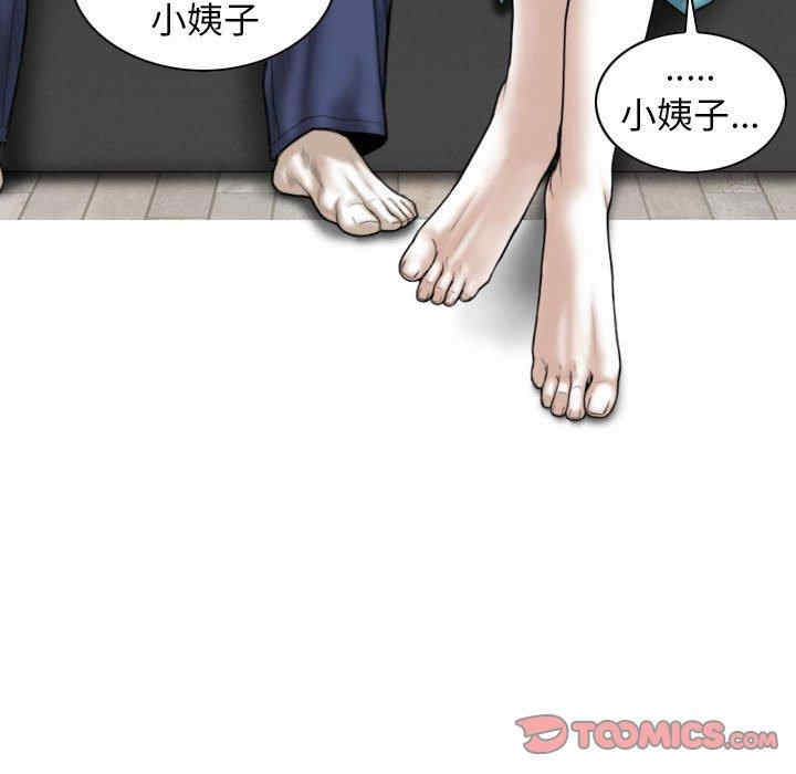 第131张