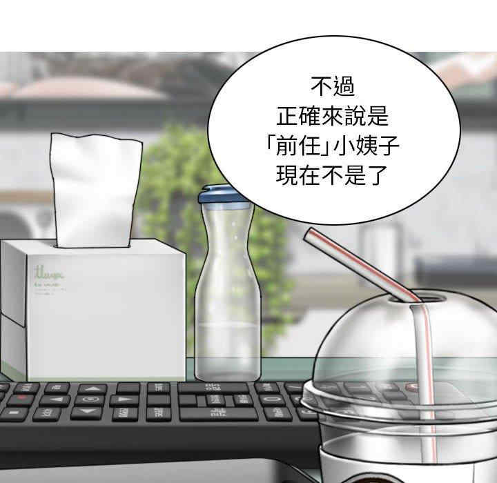 第134张