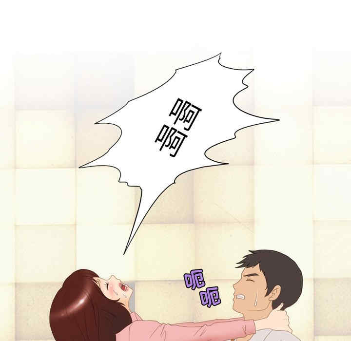 第47张