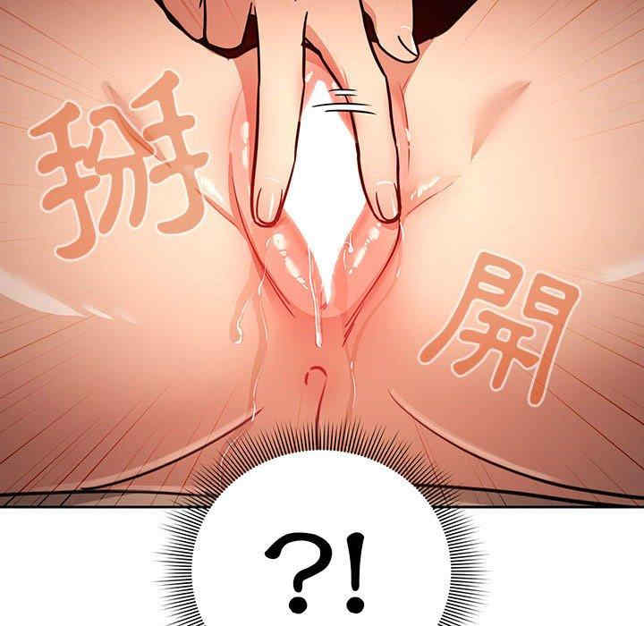 第35张