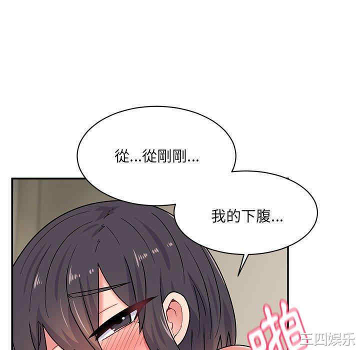 第40张