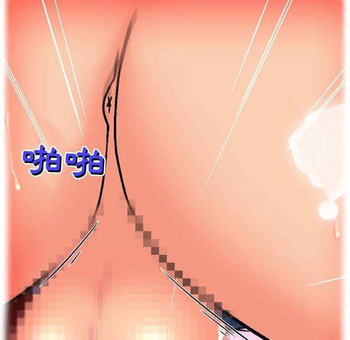 第38张