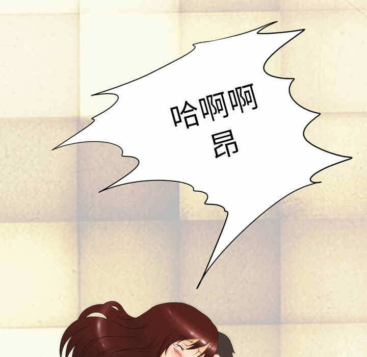 第51张