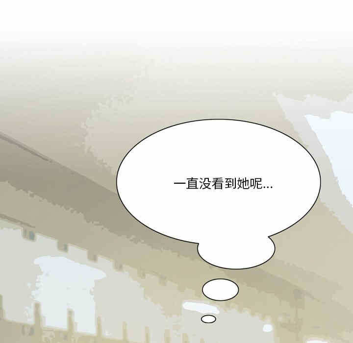 第54张
