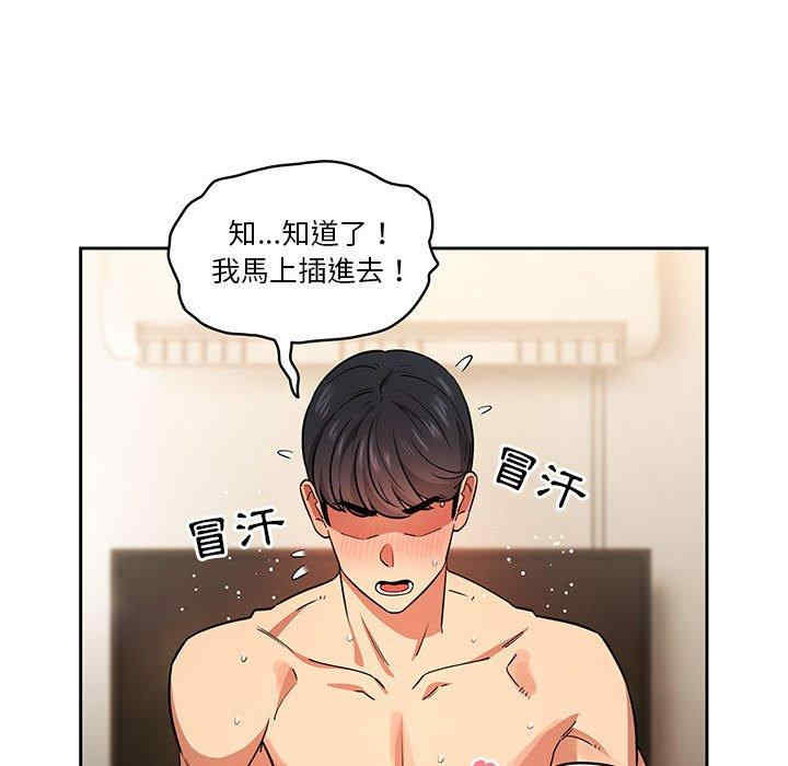 第50张