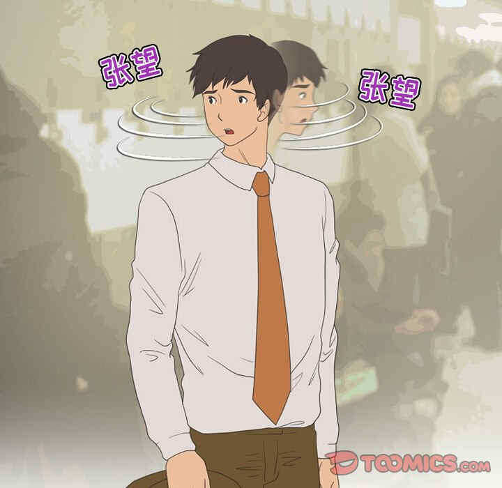 第55张