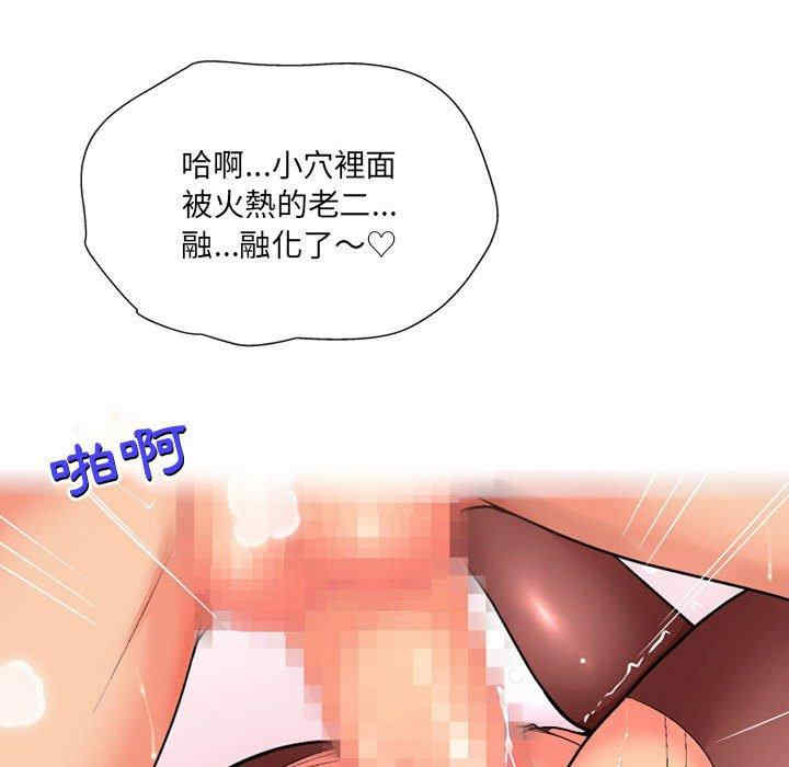 第47张