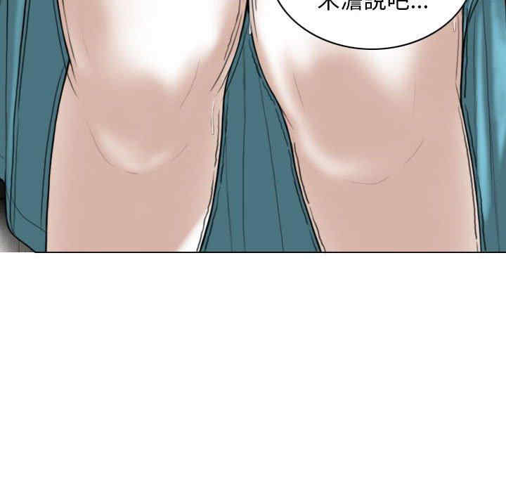 第2张