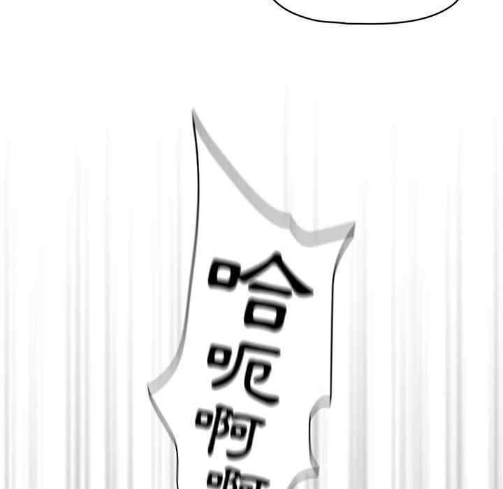 第57张