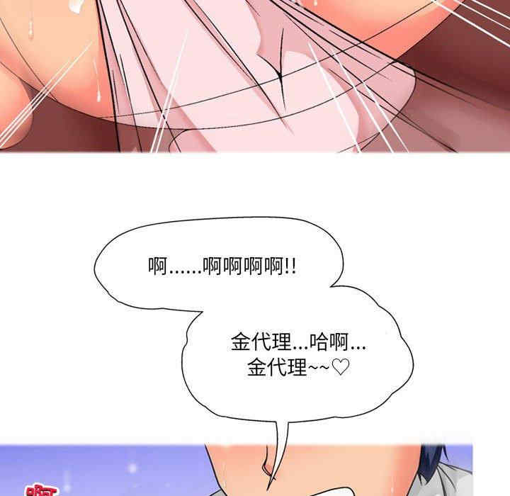 第50张