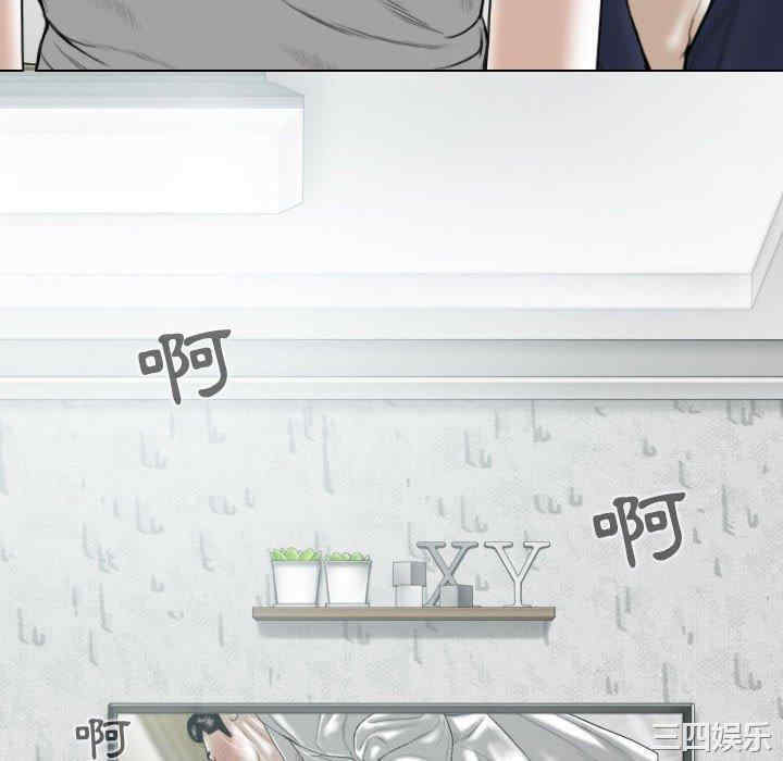 第56张