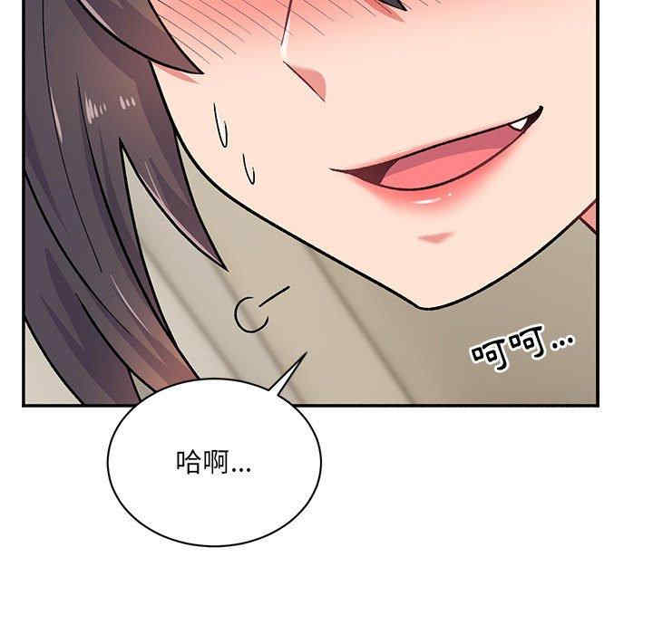 第55张