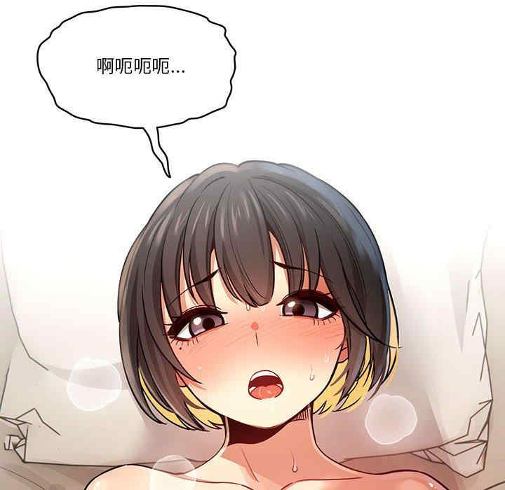 第64张