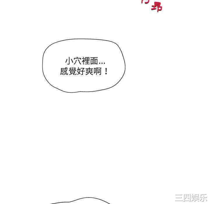 第52张