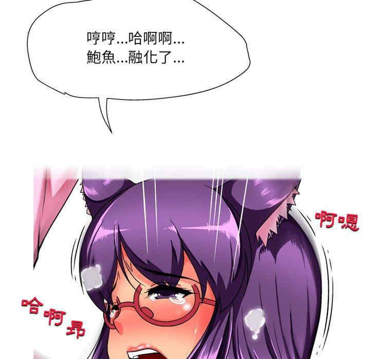 第53张