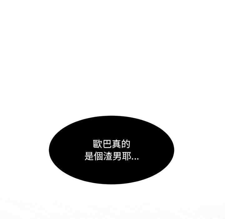 第56张