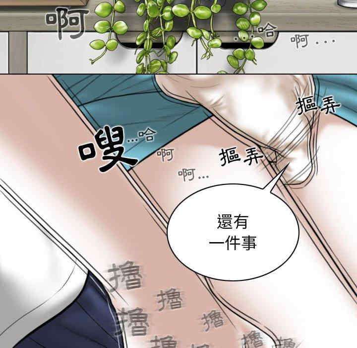 第18张