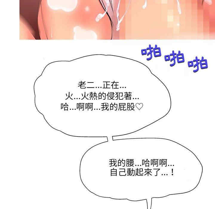 第56张