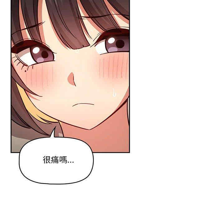 第73张