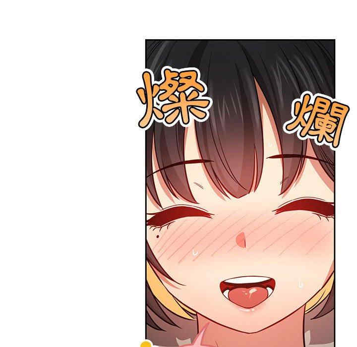 第75张