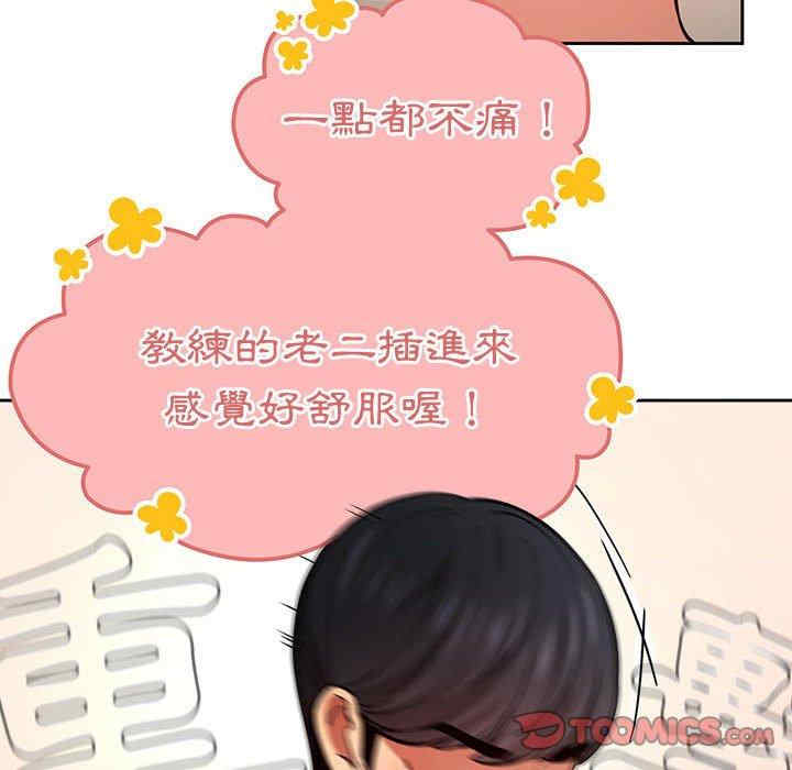 第77张