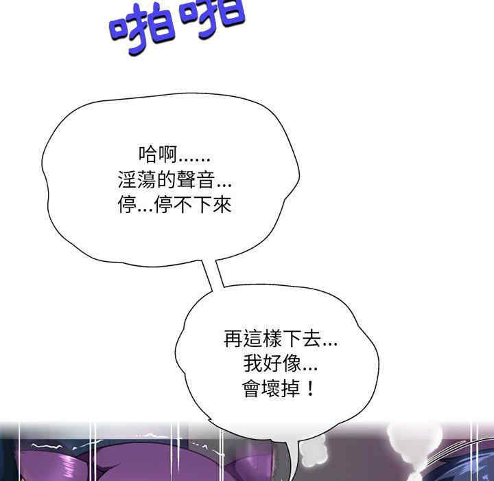 第60张