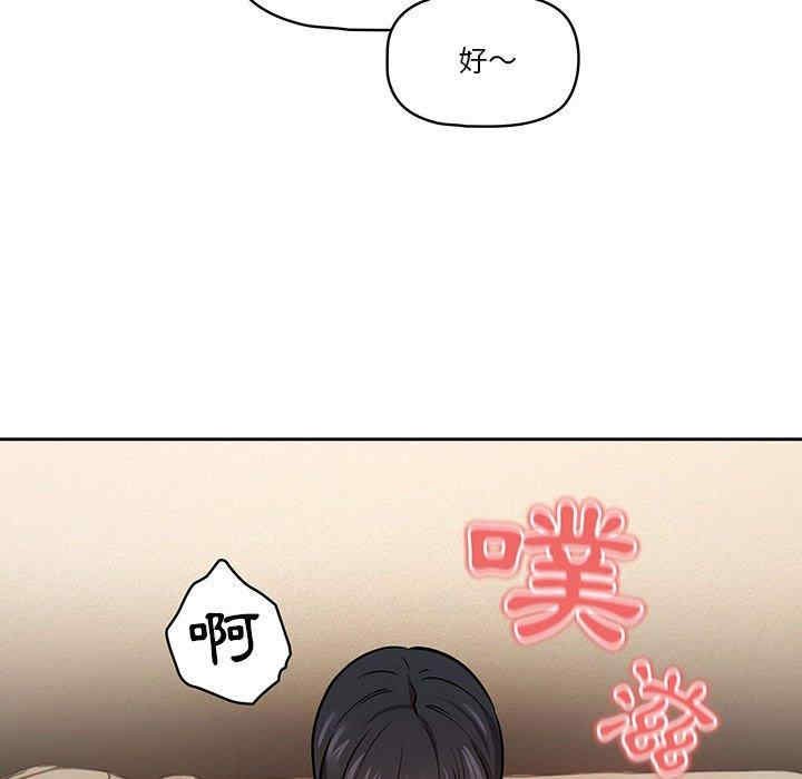 第83张