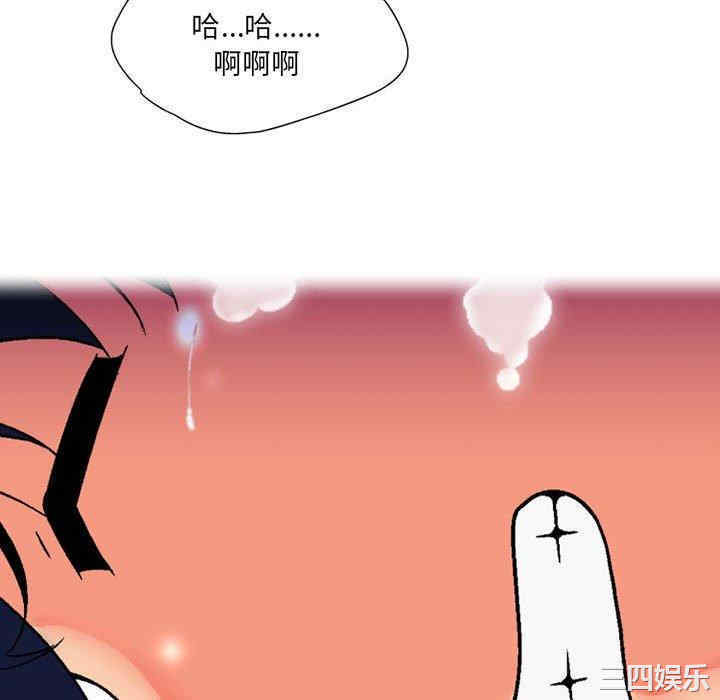 第64张