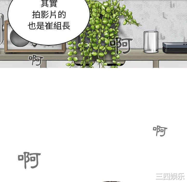第31张