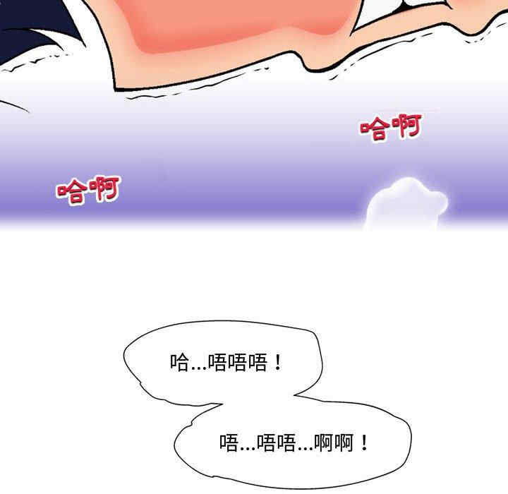 第65张