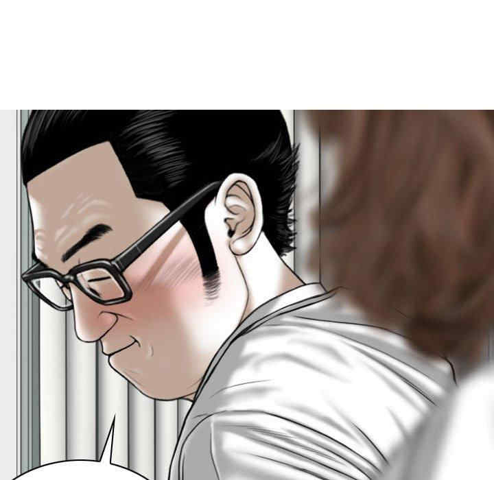 第38张