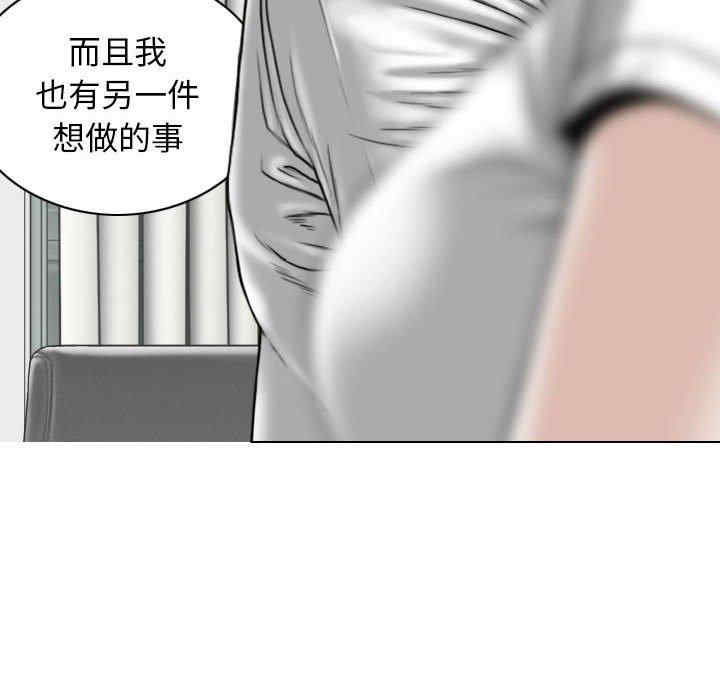 第40张