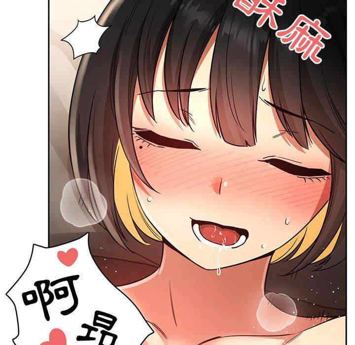 第95张