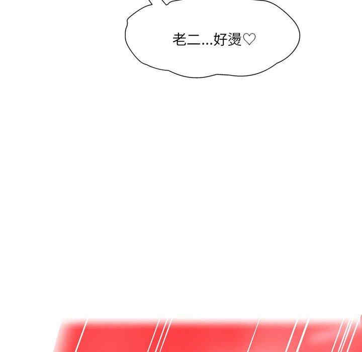 第69张