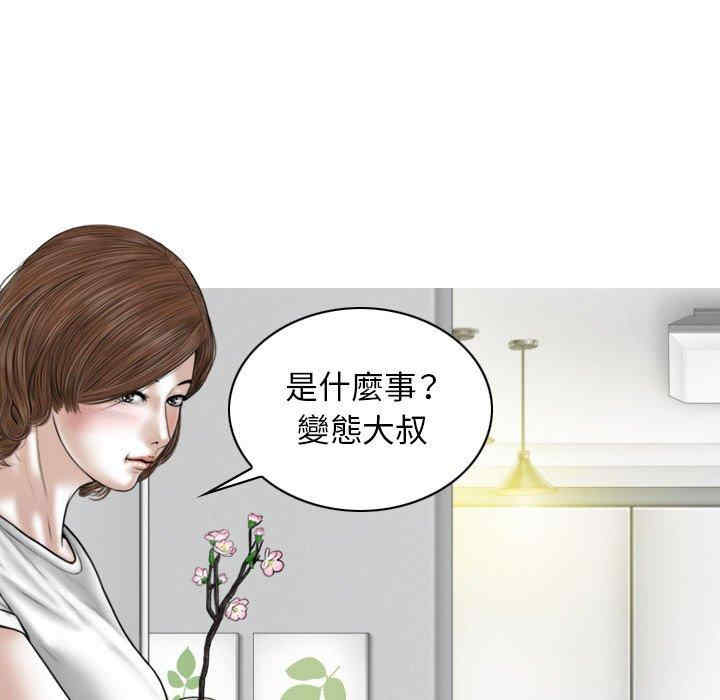 第42张