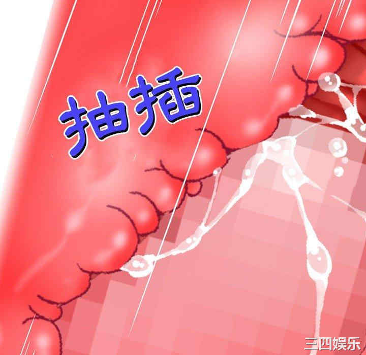 第70张