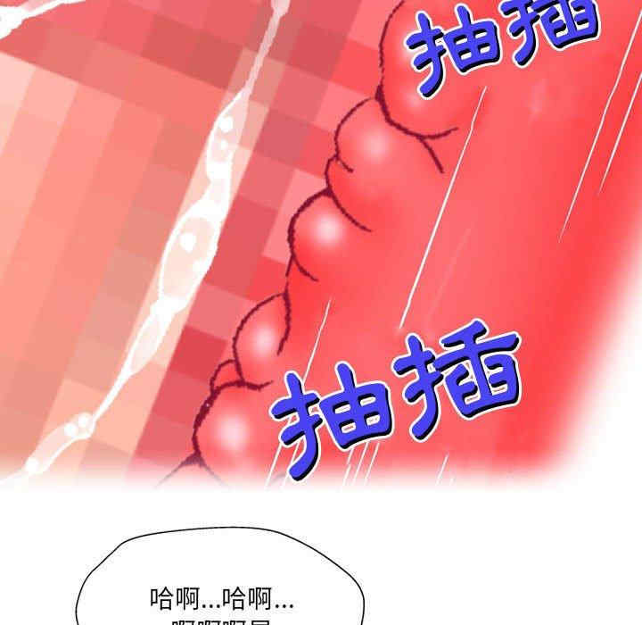 第72张